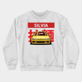 Nissan Silvia Crewneck Sweatshirt